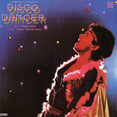 Танцор диско / Disco Dancer