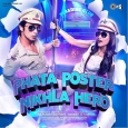 Phata Poster Nikhla Hero (OST)