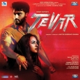 Tevar (OST)