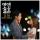 Marriage Not Dating (OST)
